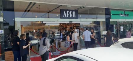  شبكة "أبريل" تتوسع وتفتتح فرعًا جديدًا في الطيرة